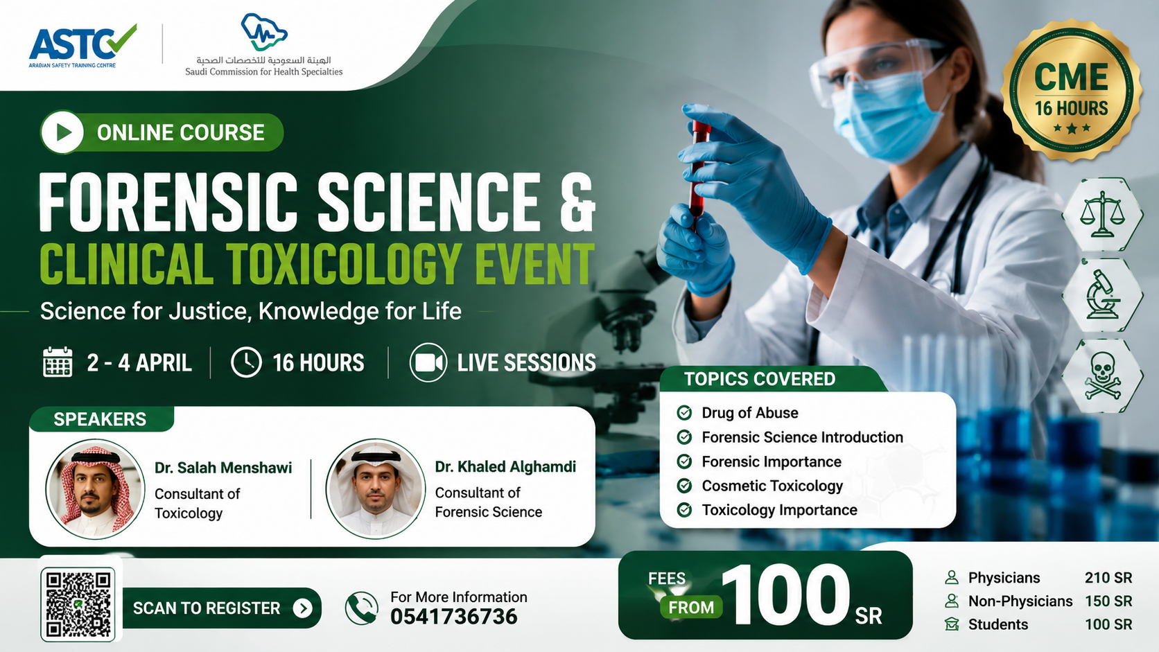 Forensic Science & Clinical Toxicology Event
