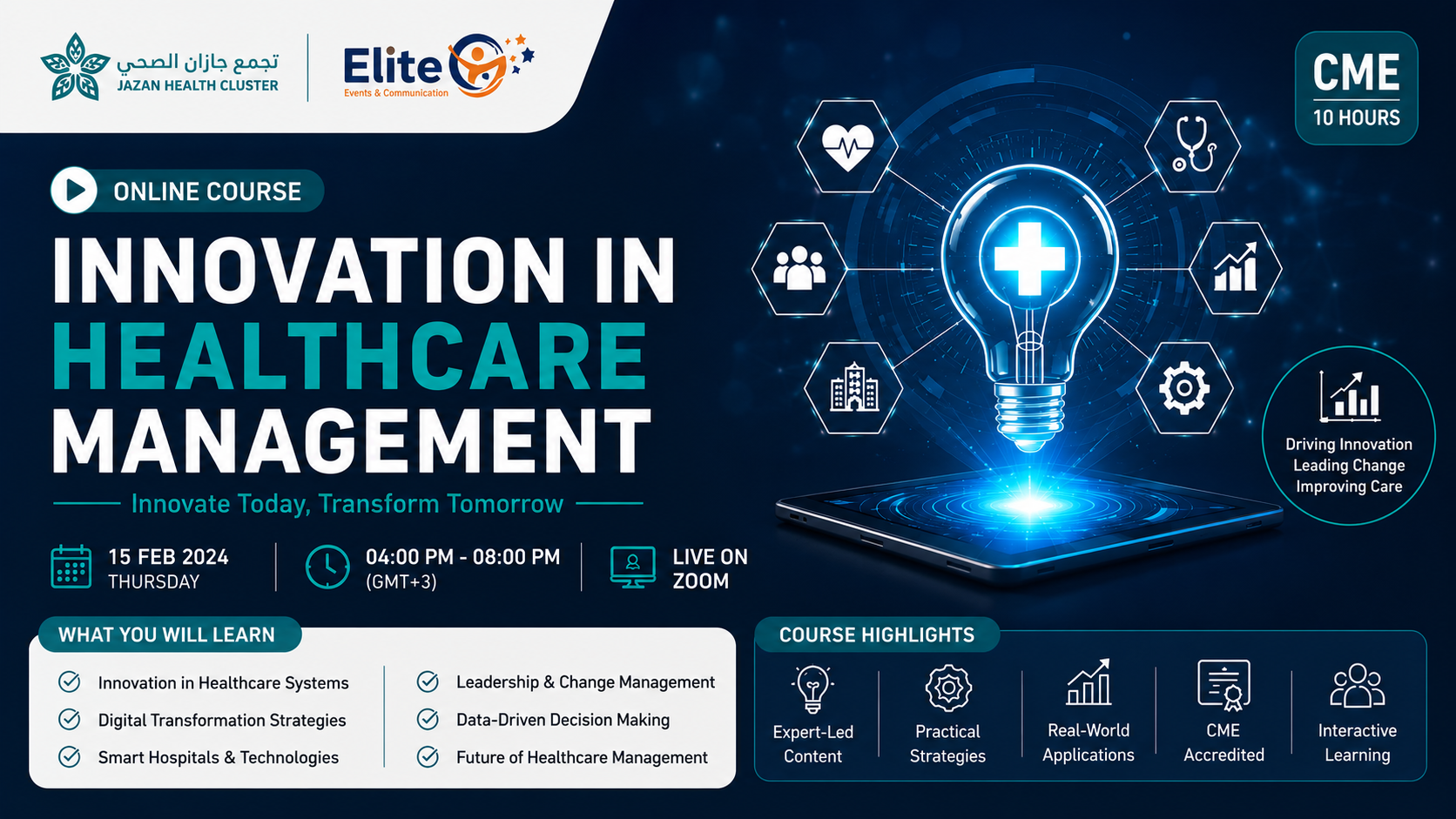 Innovation in Healthcare Management